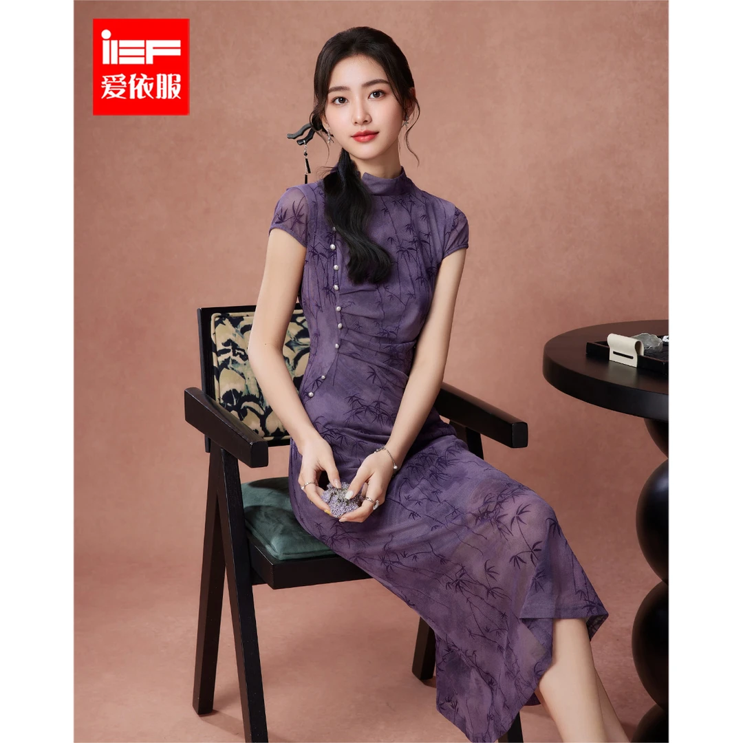 IEF/爱依服2025新款夏季氛围感显瘦新中式设计感网纱旗袍