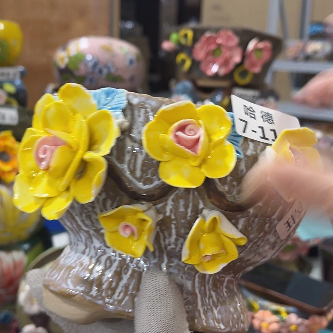 【闪购商品】红陶瑕疵7113