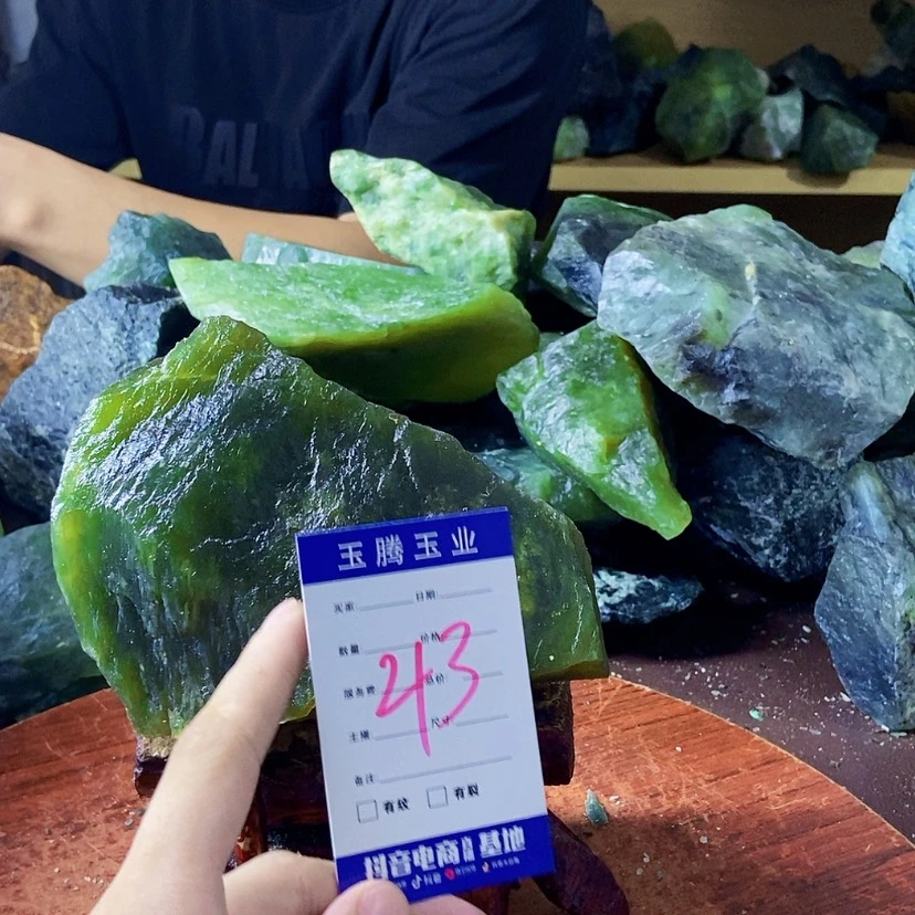 【闪购商品】蛇纹石玉未镶嵌岫玉原石乡**的