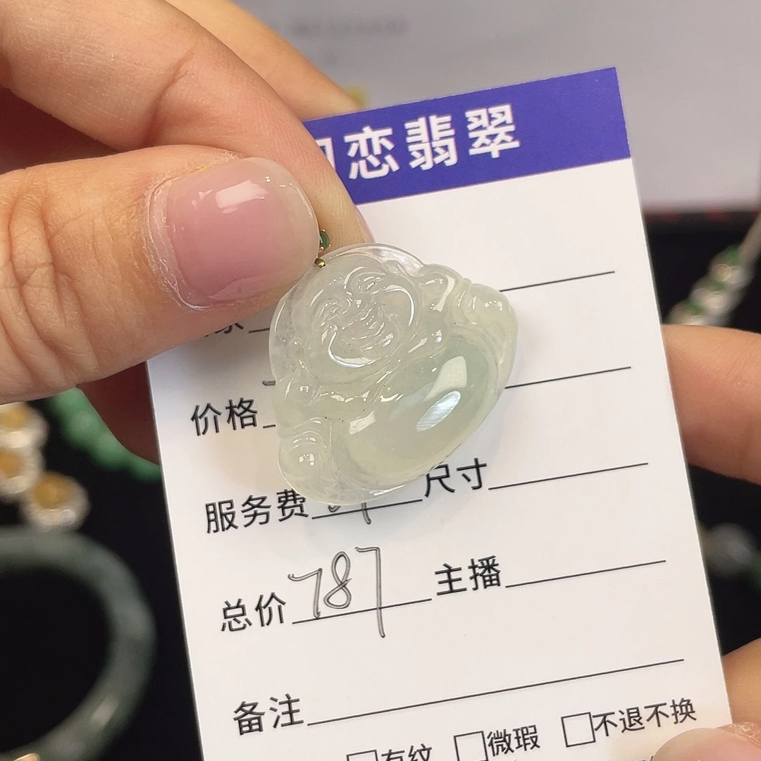 颈饰未镶嵌翡翠佛公