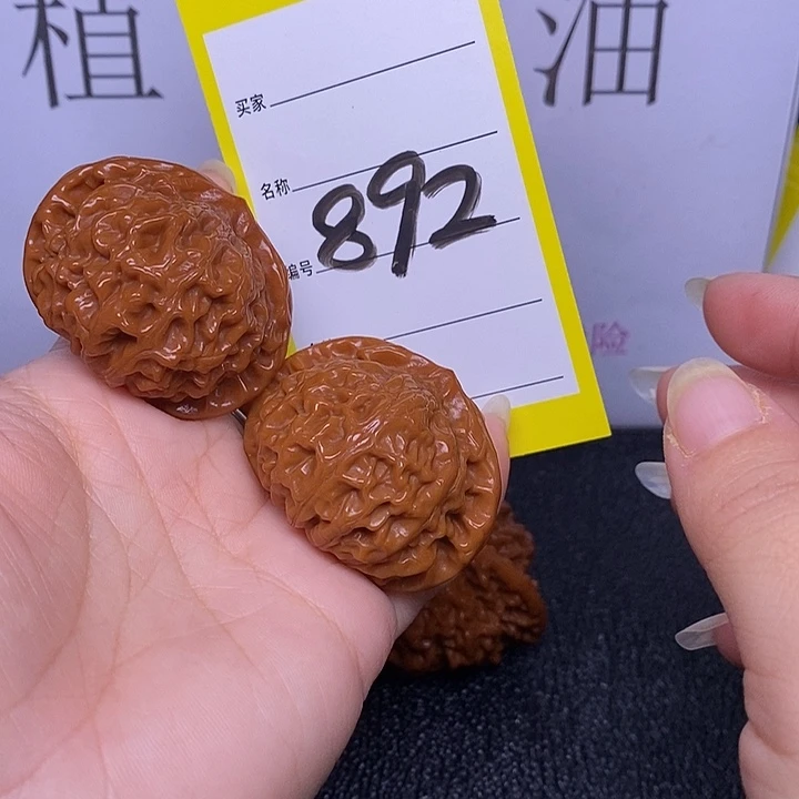 文玩核桃把件892/42.5宫灯福利