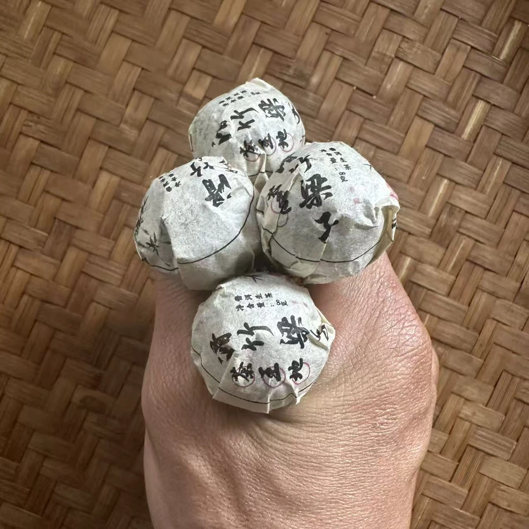 【滑竹梁子茶王地.生茶龙珠.古树2018年春】-6月20日售
