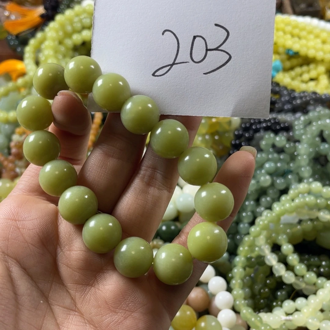 蛇纹石玉未镶嵌手串