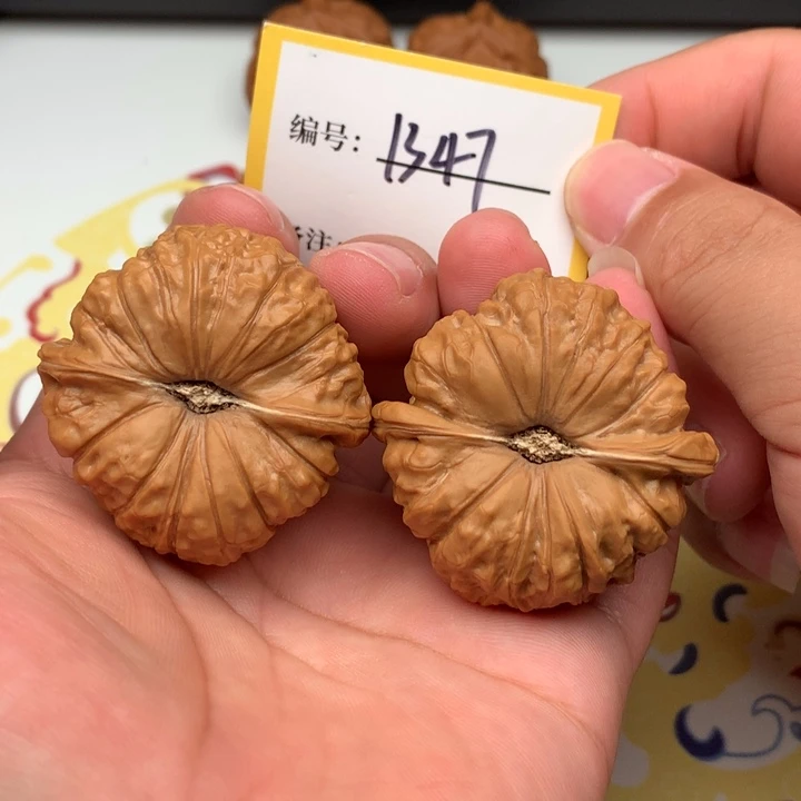 文玩核桃把件43全品南瓜1347