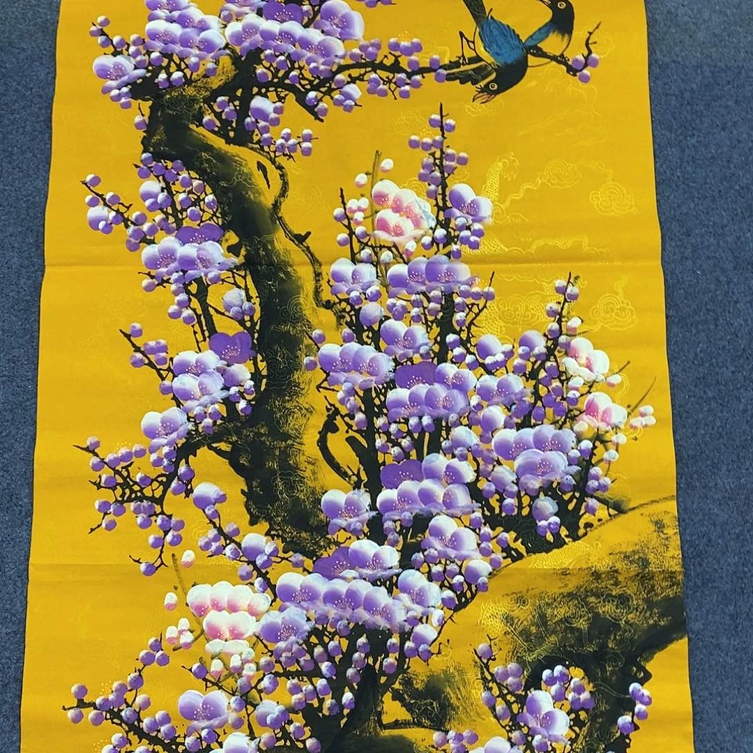 一二三四五六七八