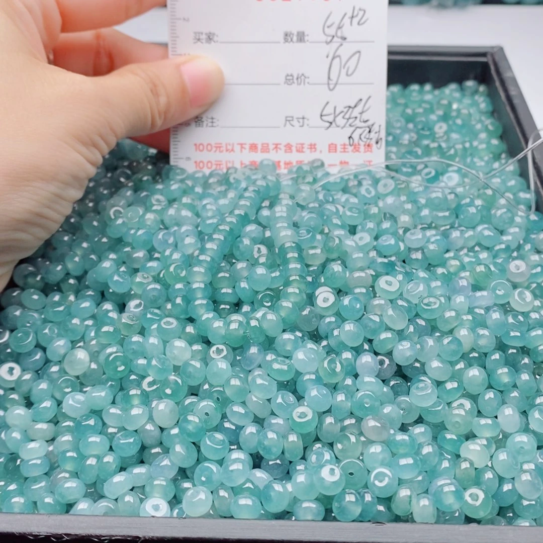 未镶嵌手链翡翠多样性发货散珠自选