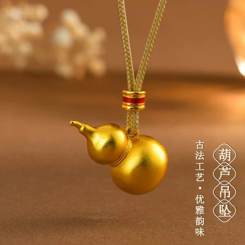 铜合金布艺项链 新中式国潮风 古法实心纯色葫芦项链金色精致个性