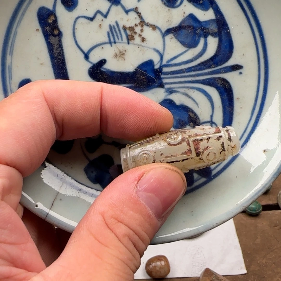 用***6盘呃啊啊啊啊啊啊啊
