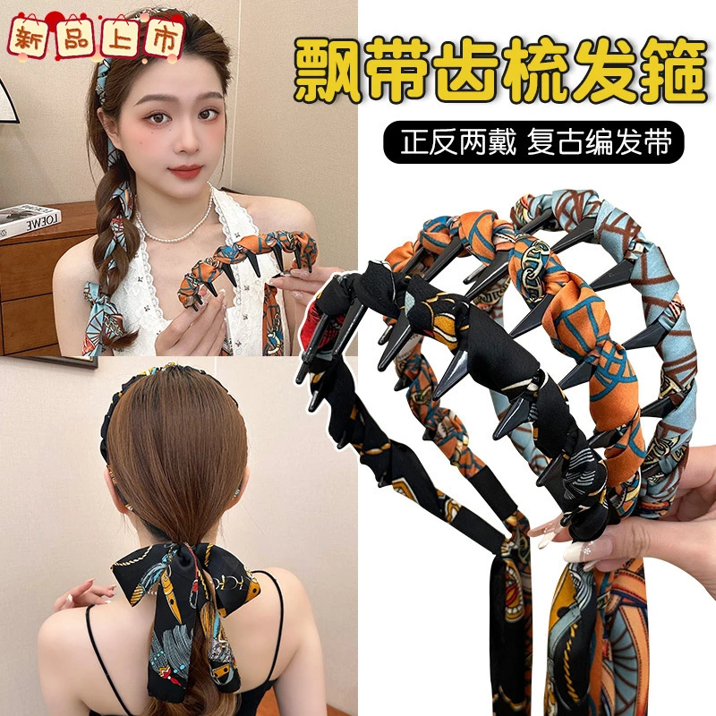 复古宫延繁花飘带齿梳发箍女2025新款高颅顶波浪头箍麻花辫编发带