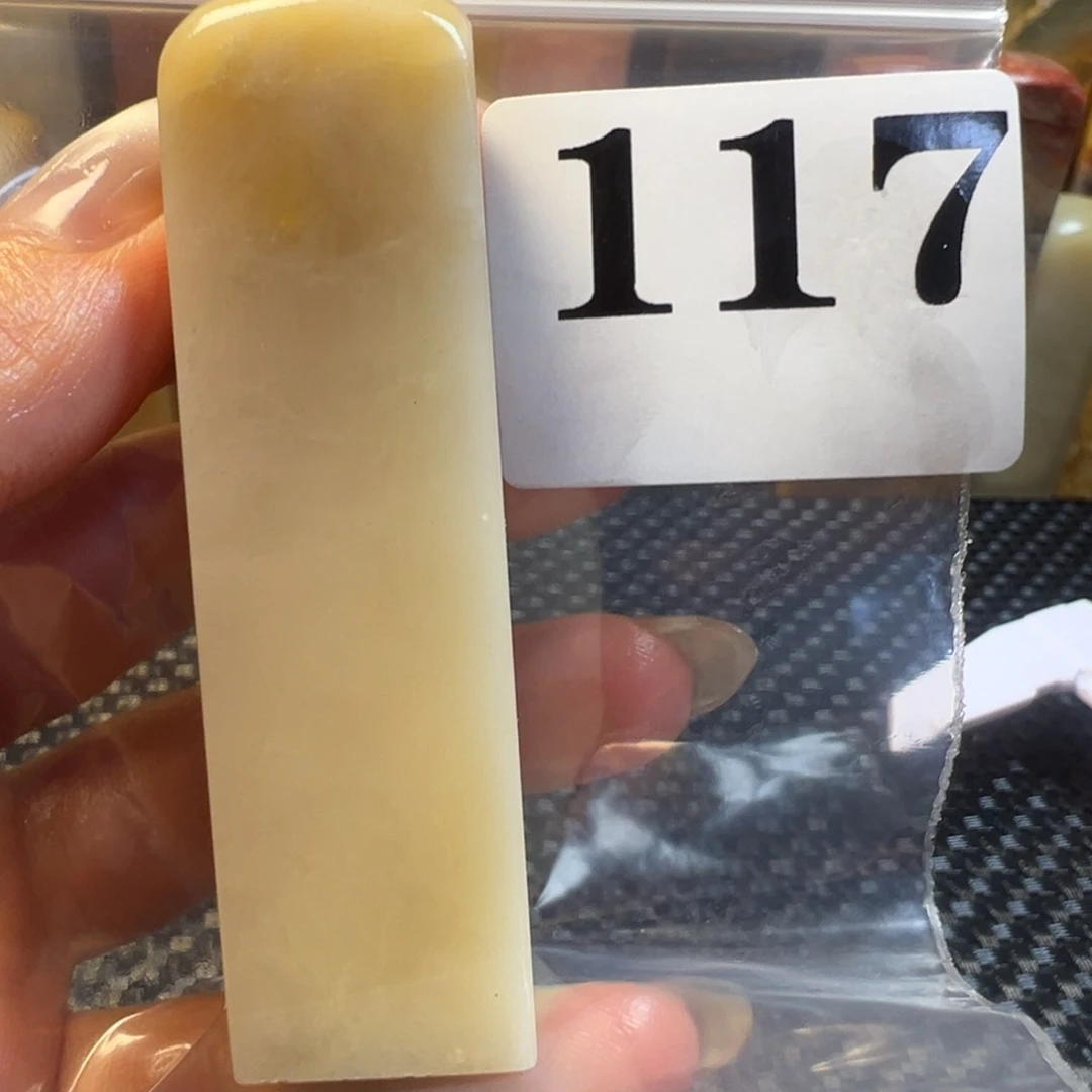 鑫***馨老挝石巴林石巴林石