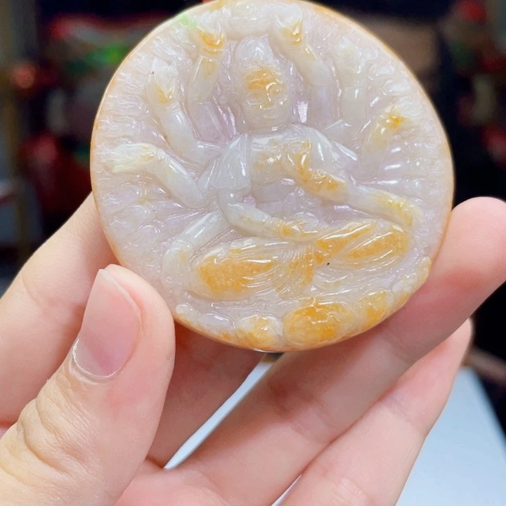 翡翠未镶嵌吊坠(不含链)A46 多样性发其一