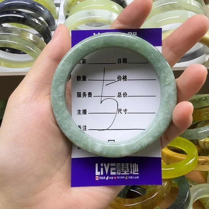 嗯***。未镶嵌蛇纹石玉手镯