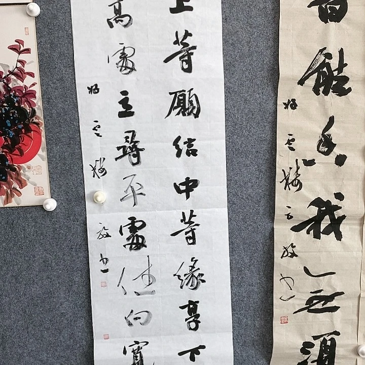 【闪购商品】书法有***人四尺对开对联
