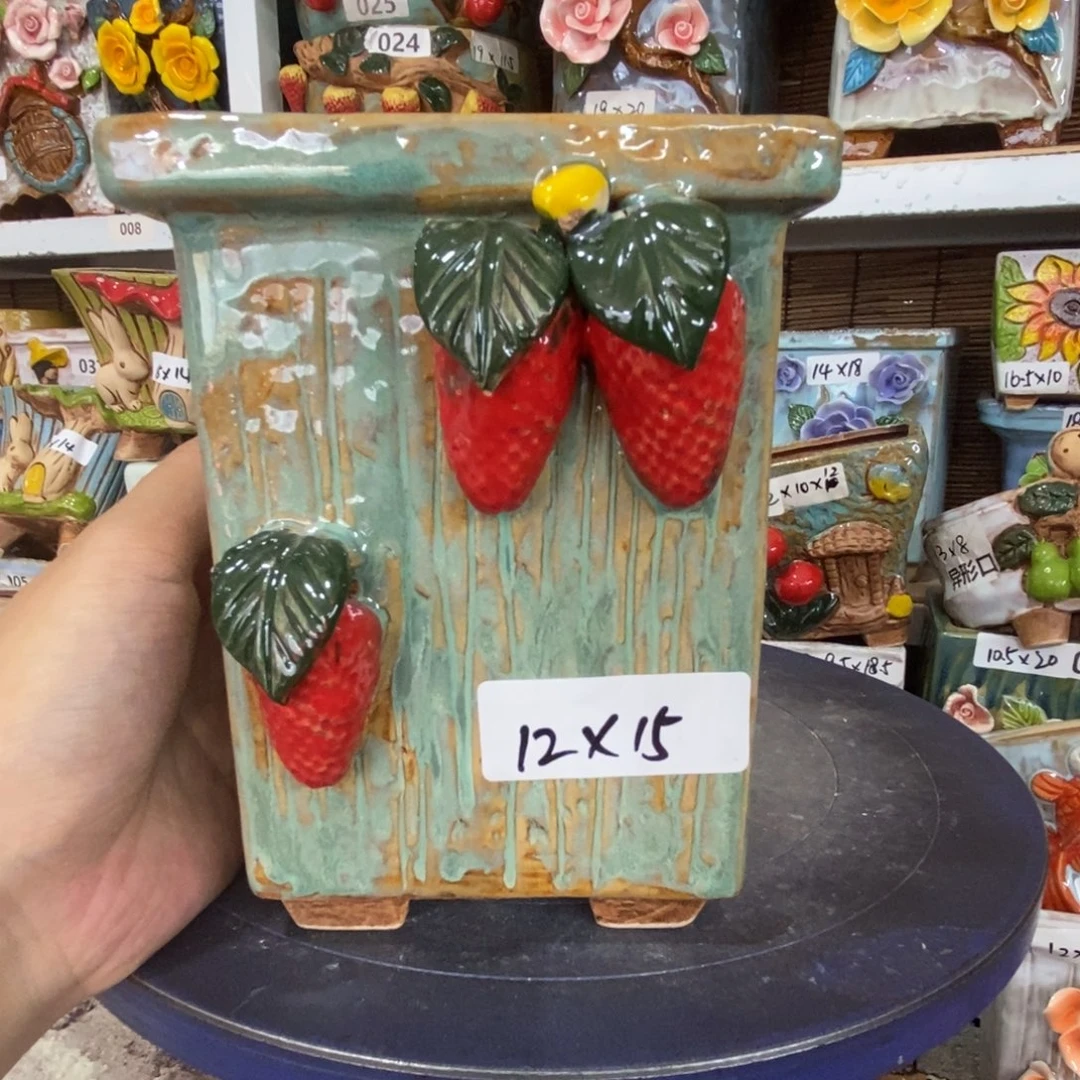 【闪购商品】