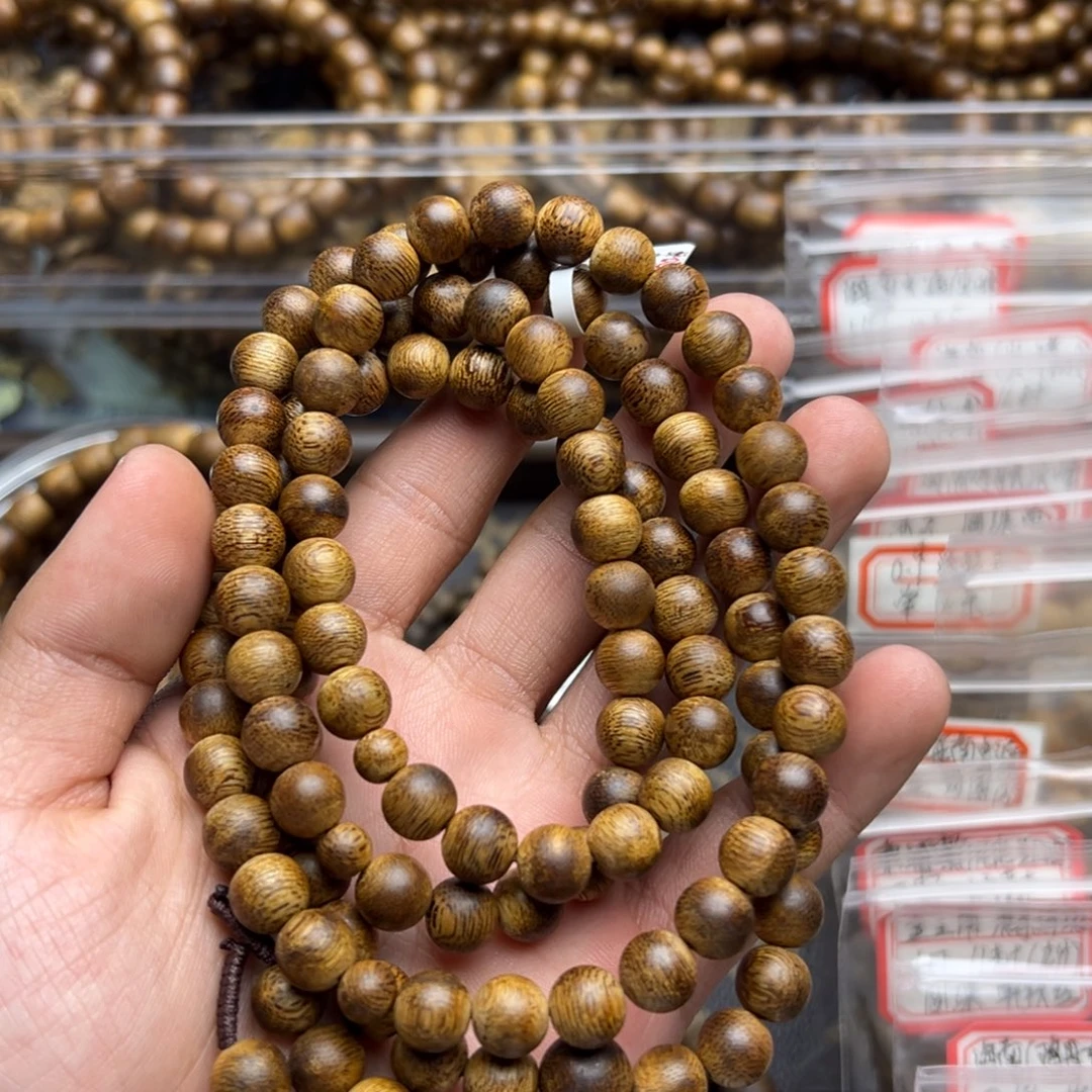 沉香沉香碎屑19-孤品老奇楠糖结老料0.84/23克➕圆珠多圈