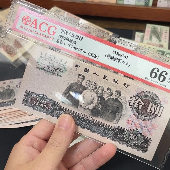 大团结，，222身。。。。。。