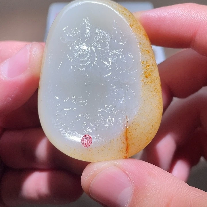 和田玉挂件未镶嵌Z6