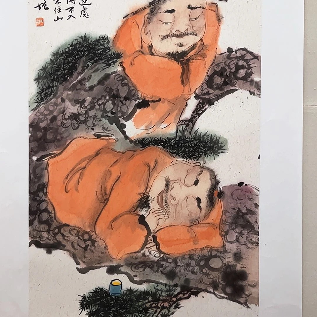 国画书法作品欣赏，