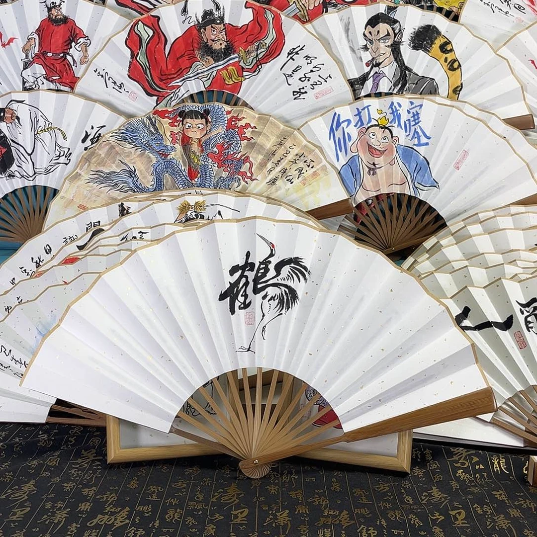 国画太*.手绘折扇一把