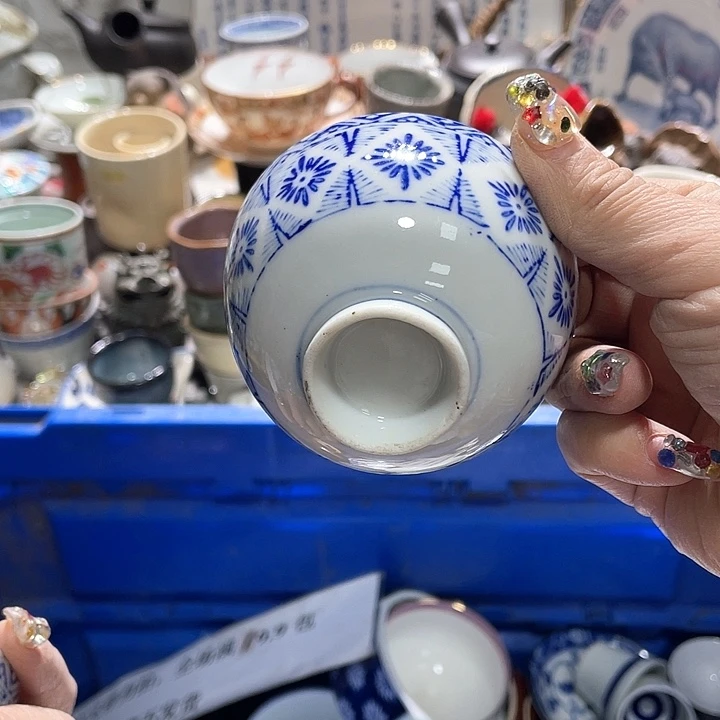 瓷片19.9包邮新疆西藏不发货