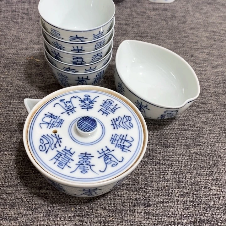 紫砂茶杯非常漂亮好看的碗