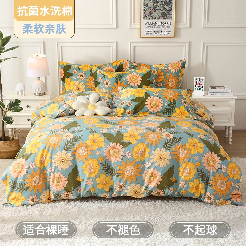 2.3m*2.3m（±5cm）床单【花仙满园】
