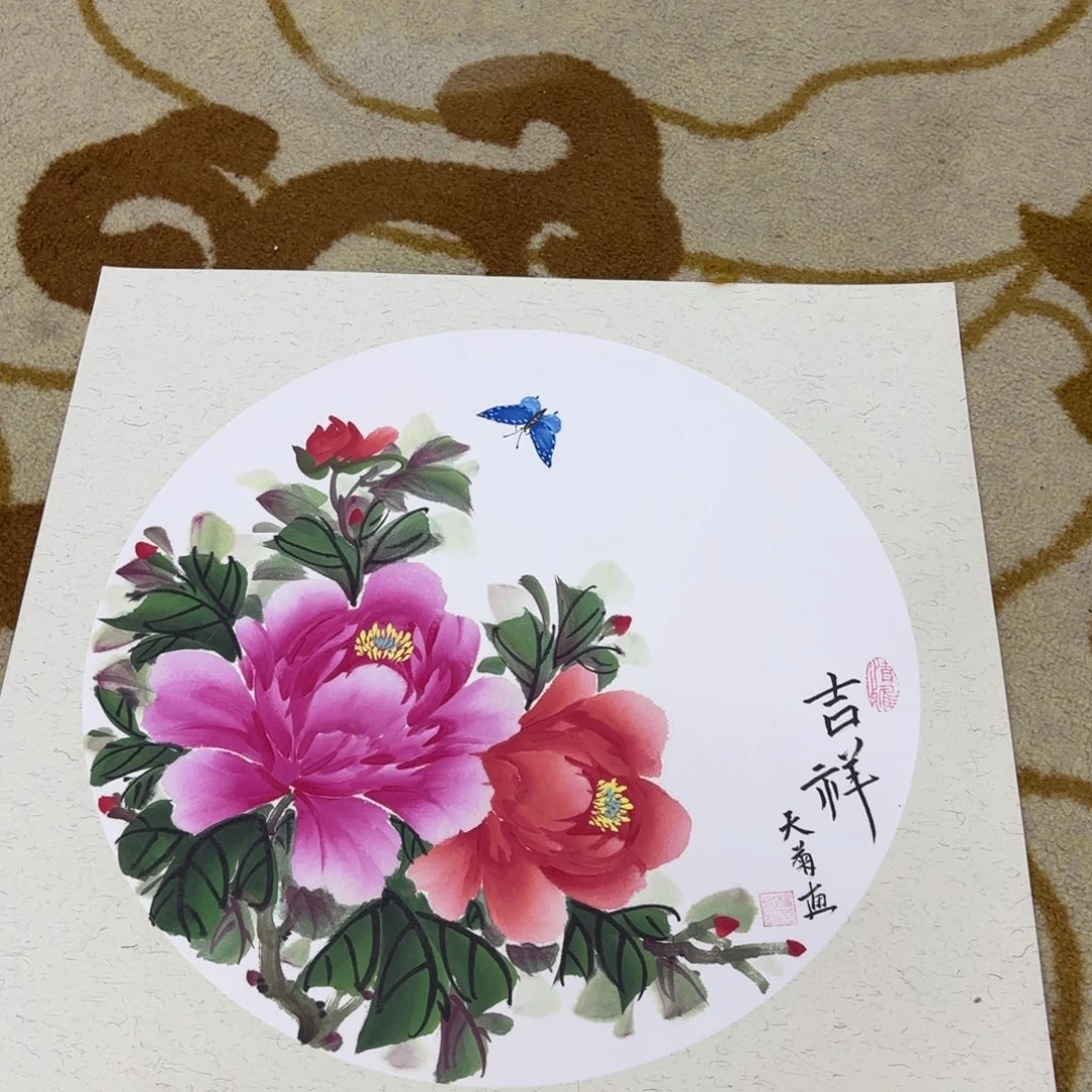 国画李欣主播李欣主播