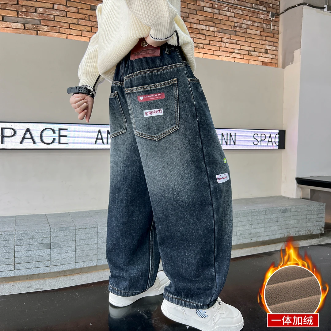 儿童装男童加绒牛仔裤秋冬款2025新款男孩冬装一体绒裤子中大童潮