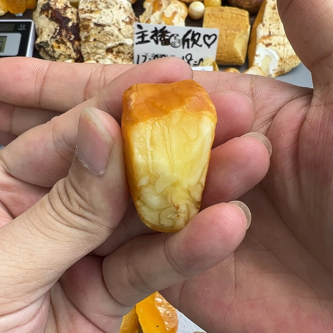 ****柒定制琥珀未镶嵌蜜蜡