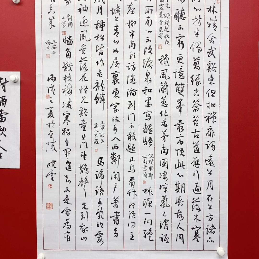 用***9尚古20256568563255