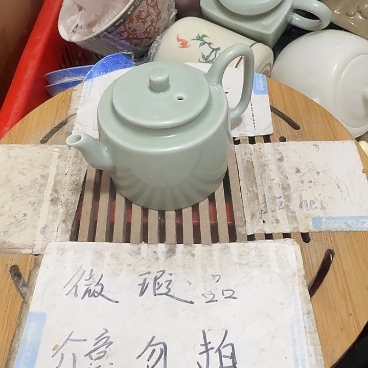 瑕疵品介意不要下单紫砂