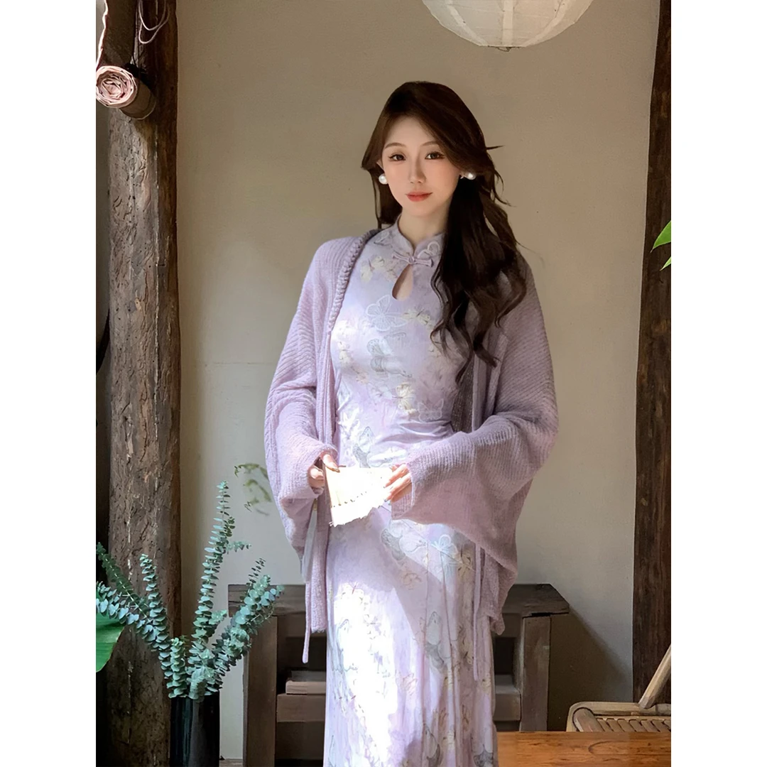 凌茜恣禾【倪虹月】国风新中式紫色毛织开衫气质氛围高级感毛织开衫