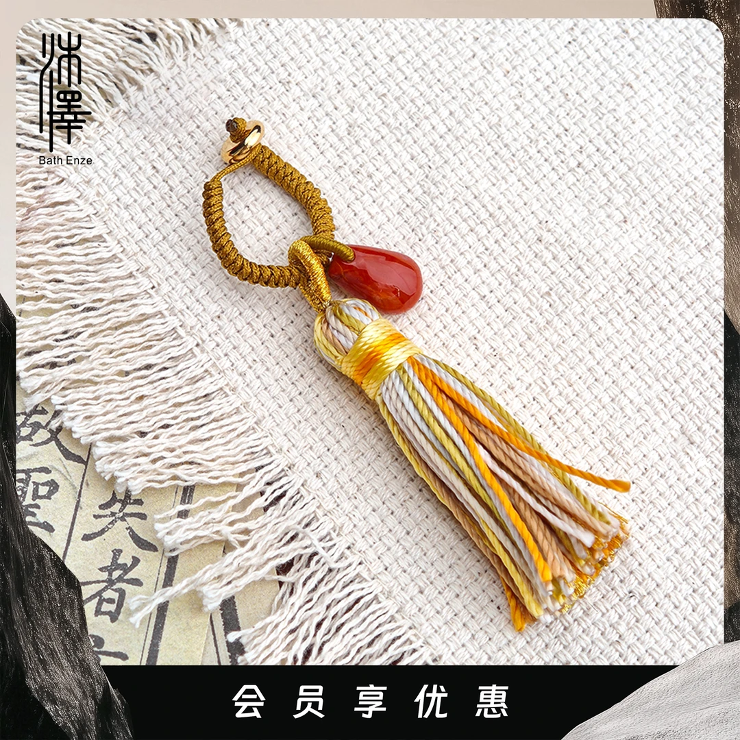 沐泽【一点红】原矿瓦西料牛血红火焰纹南红万能挂坠（多样性发其一）