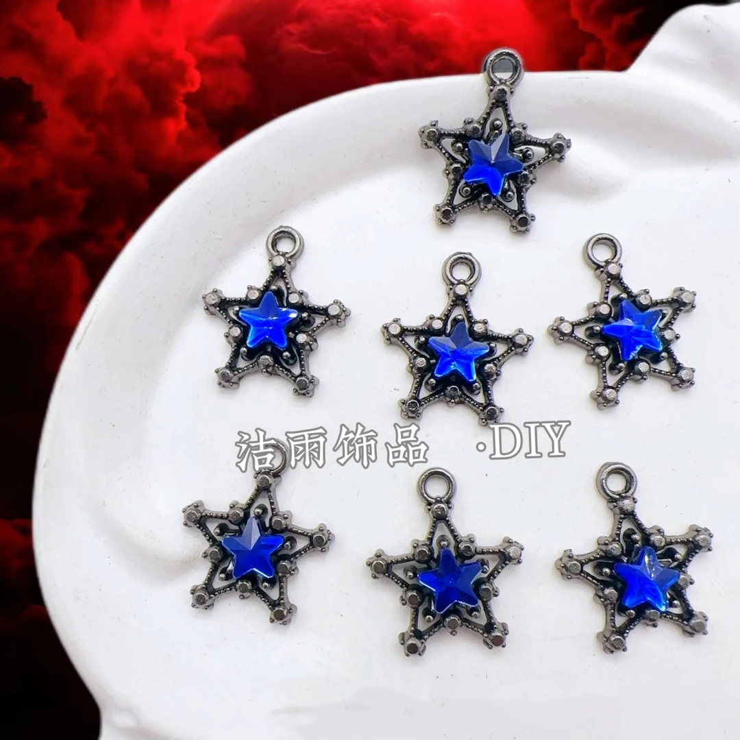 (洁雨饰品 DIY)  P720  暗黑风黑底墨兰色五角星挂坠diy饰品配件