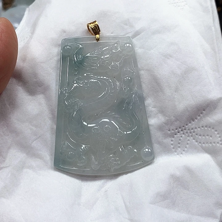 18K金镶嵌定制翡翠龙牌 净货 48小时鉴赏期