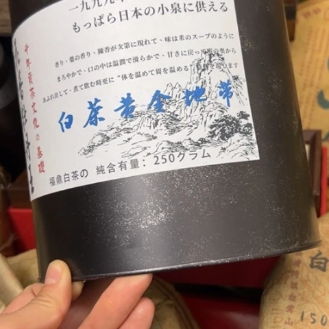 老***票吊坠柏香籽/百香籽