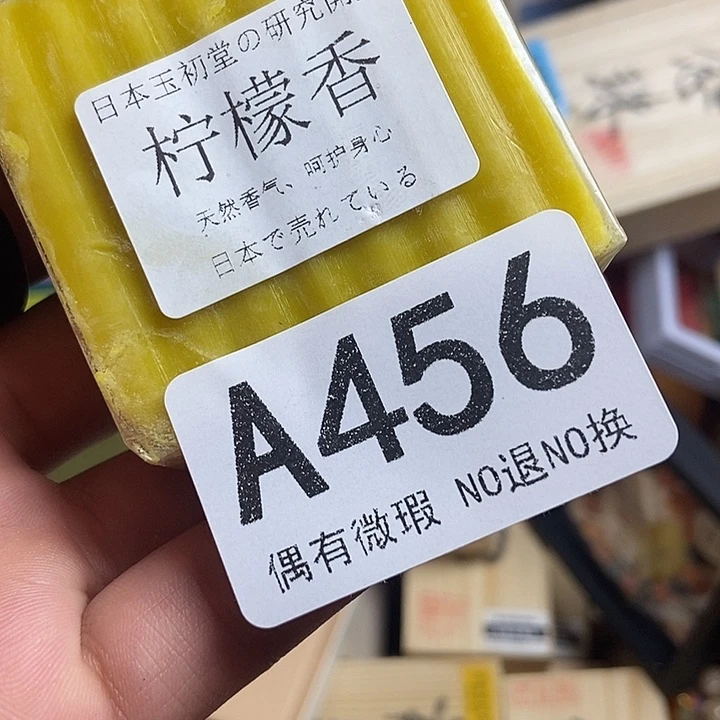 可***萱瓷器定制链接链接