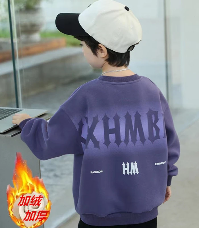 【加绒/不加绒】2025新款中大童宽松洋气上衣男童卫衣帅气百搭