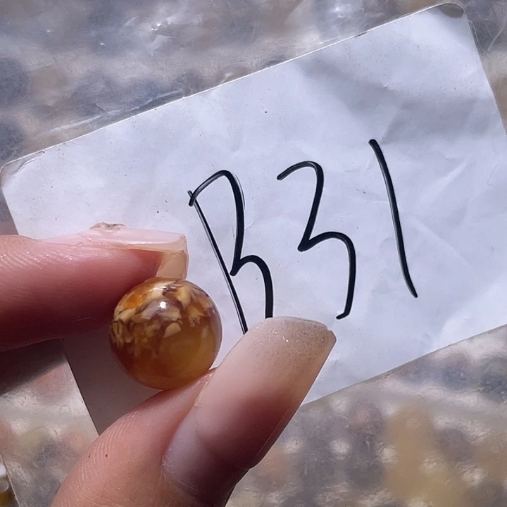 琥珀未镶嵌裸石12.2福利