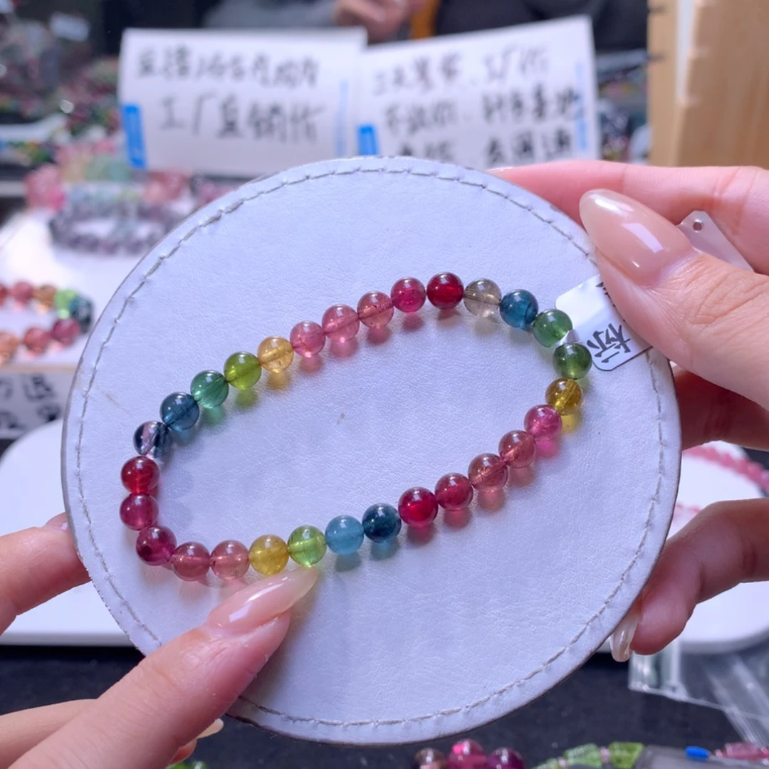 【闪购商品】未镶嵌手链碧玺