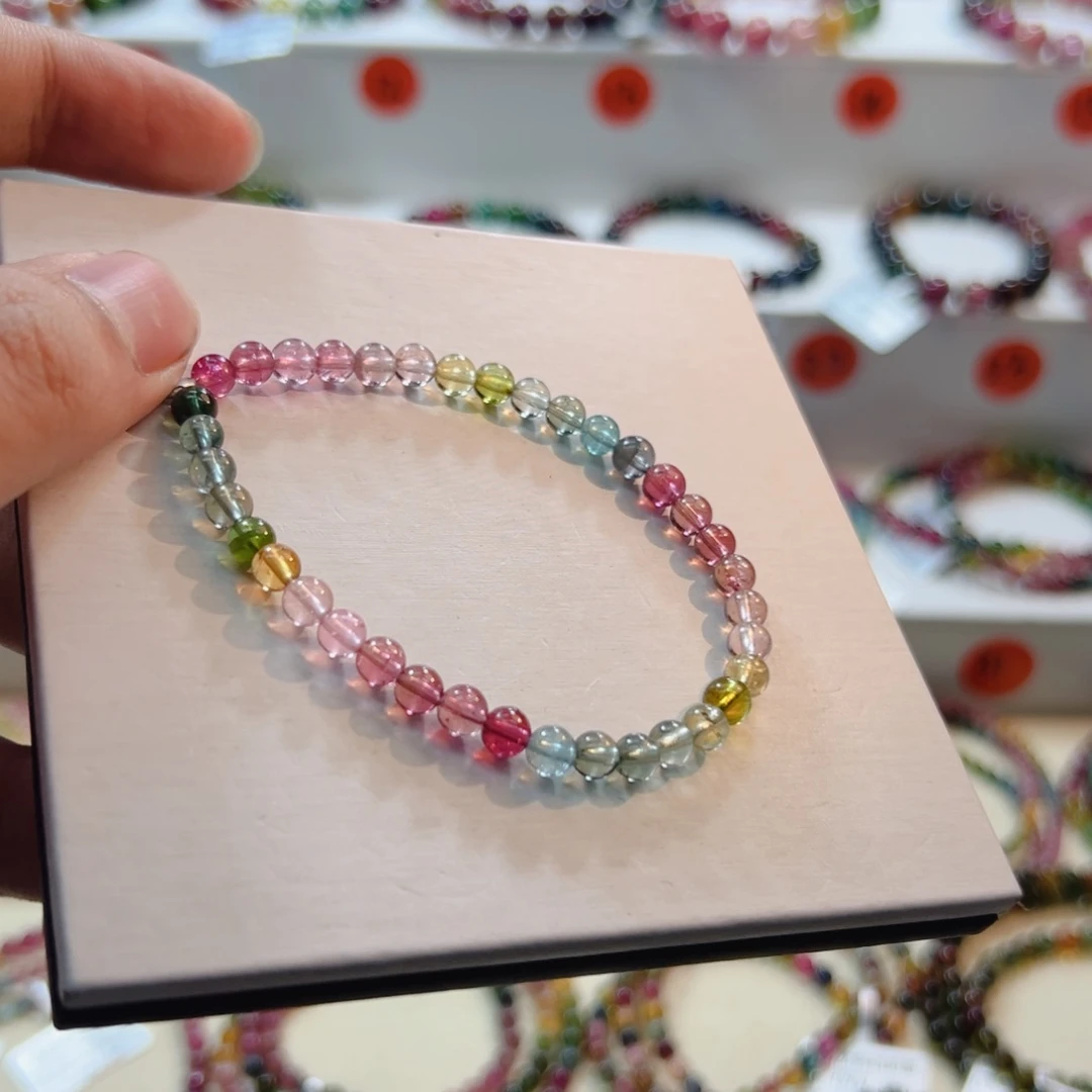 手链未镶嵌碧玺碧玺