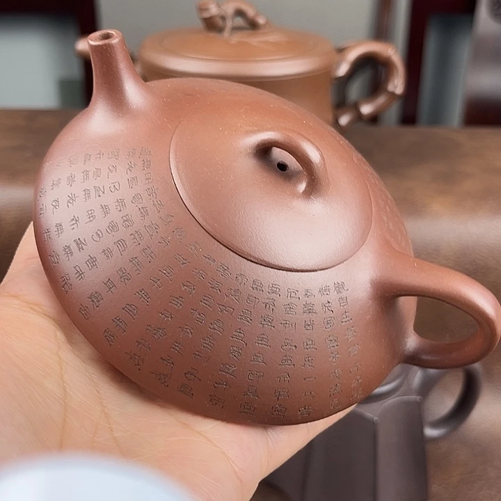 茶杯紫砂好好看看你的脸