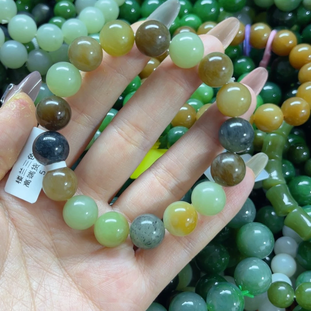 手链未镶嵌和田玉