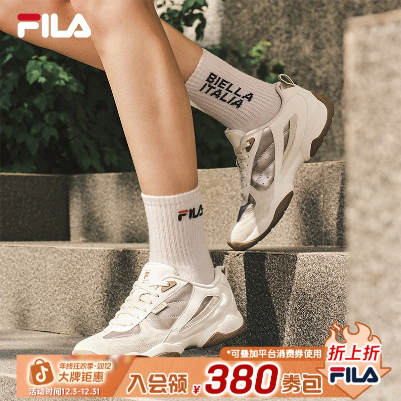 Fila/斐乐秋冬新款【飞泉鞋】男女情侣户外复古德训鞋F12W531105F