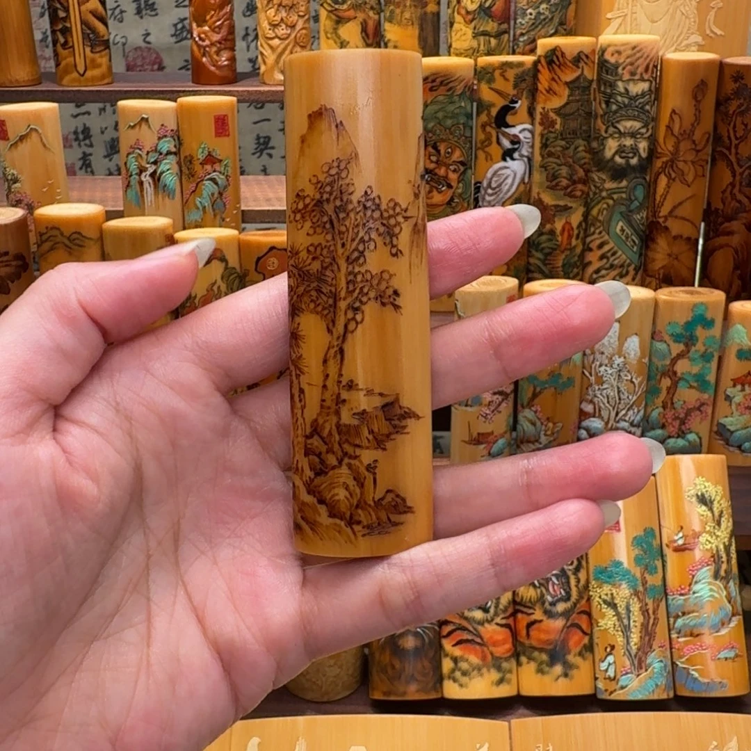竹老蔡火刻上水扁圆