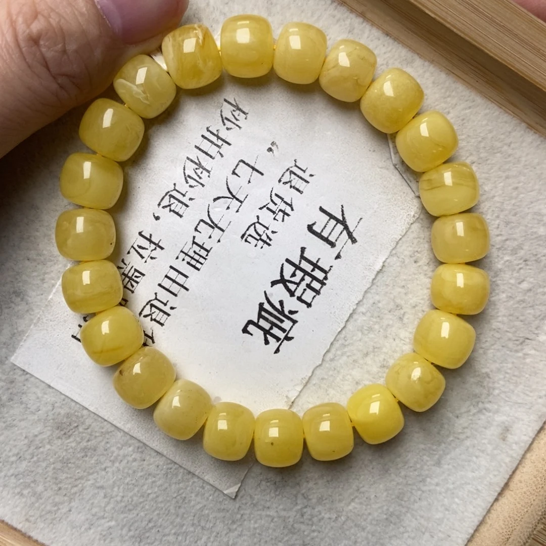 蜜蜡未镶嵌珠宝奇石80