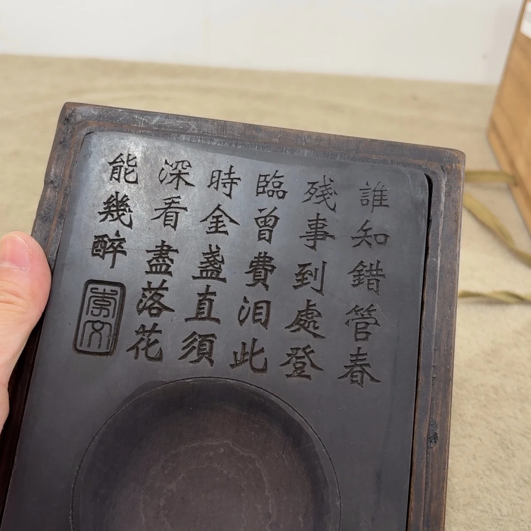 瓷片非常好用漂亮的茶具