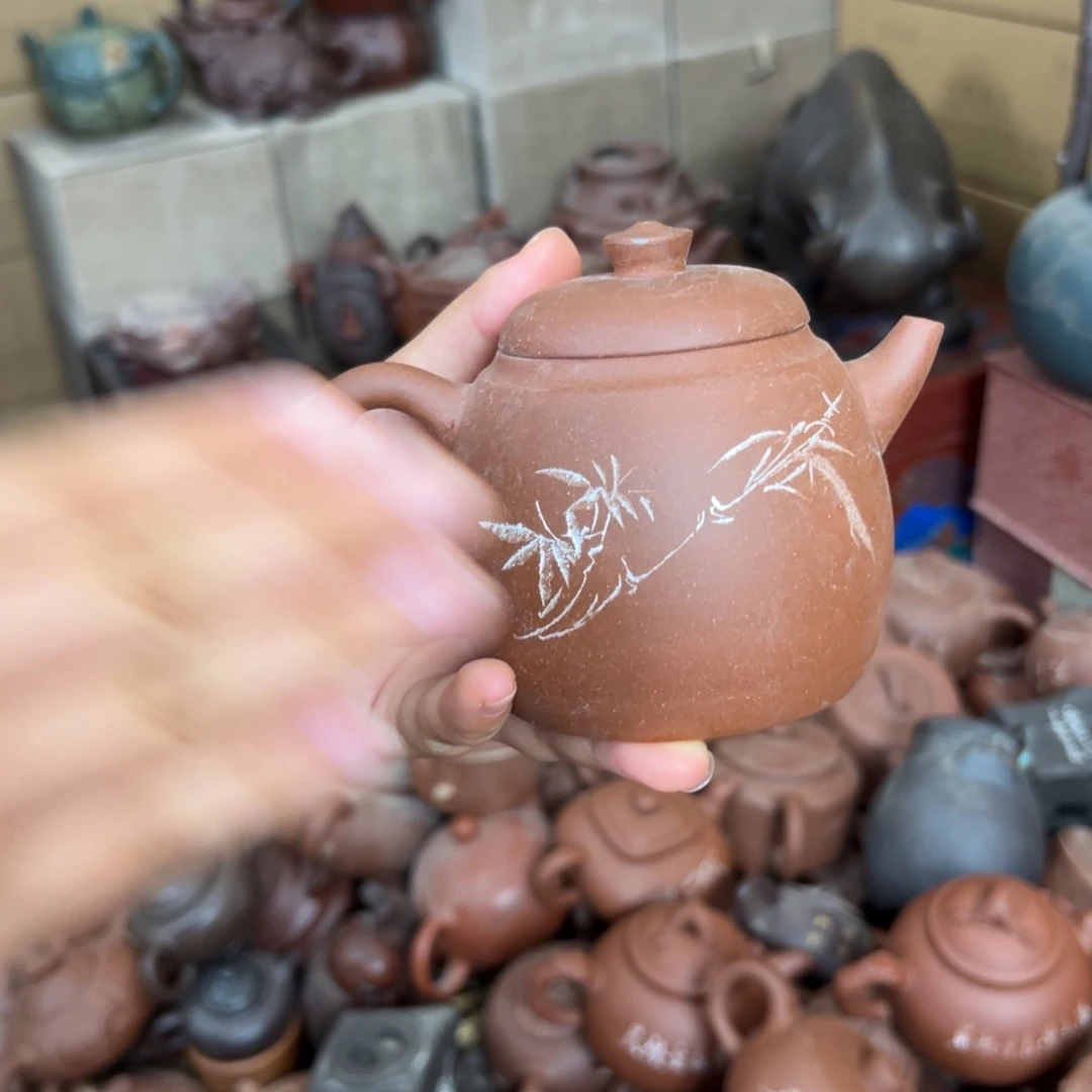 茶壶紫砂原矿紫砂壶