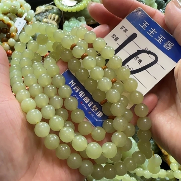 手串未镶嵌透闪石质玉爪****宠