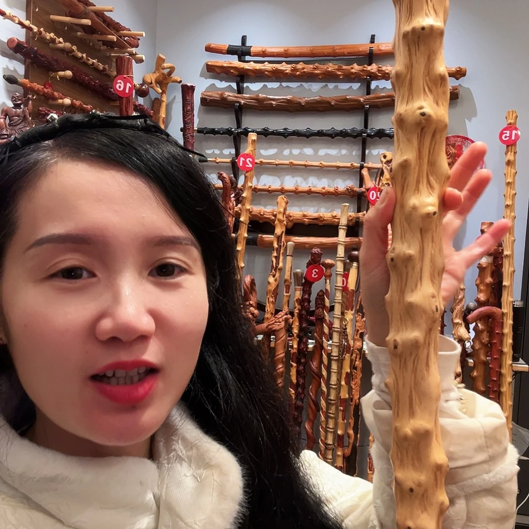 大***茶木南对节长度51公分